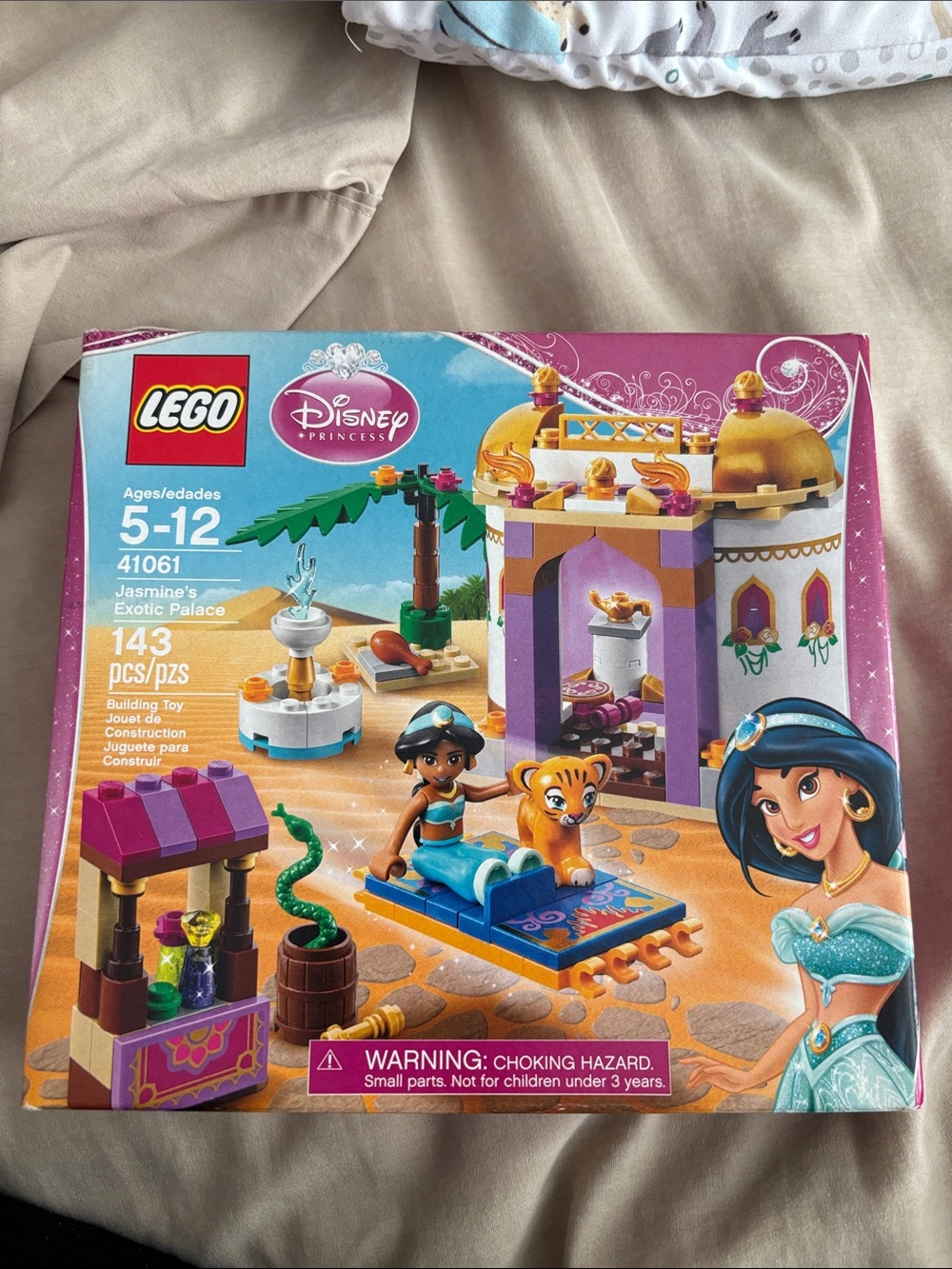 Jasmine's Exotic Palace Playset - Purple & Gold